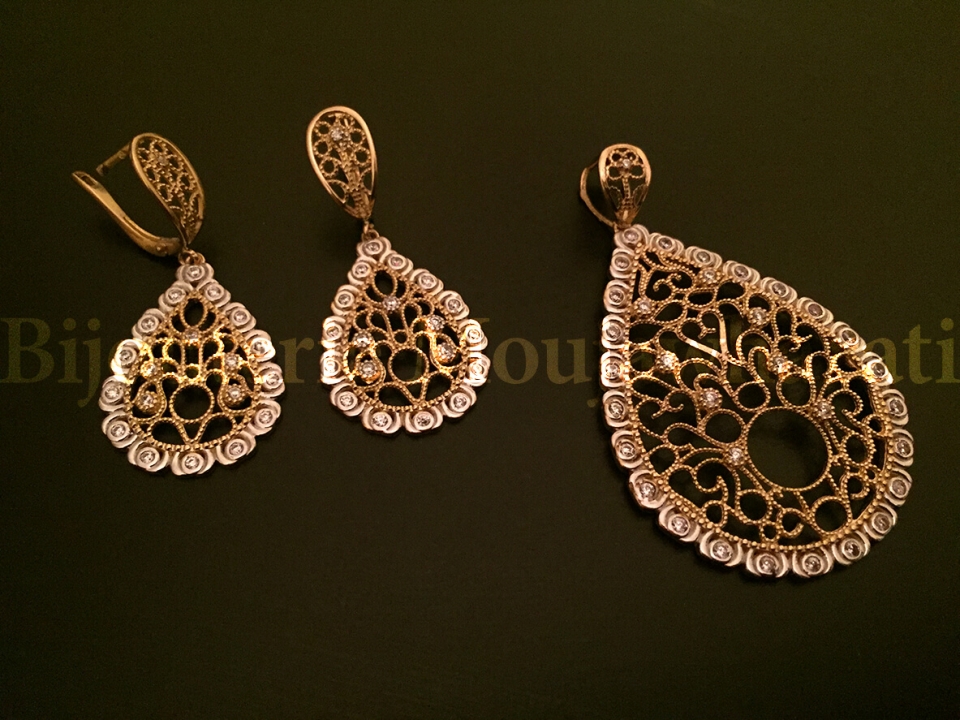 Ensemble Or jaune 18 carats