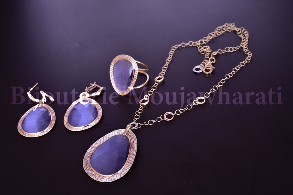 Chaine Or jaune 18 carats