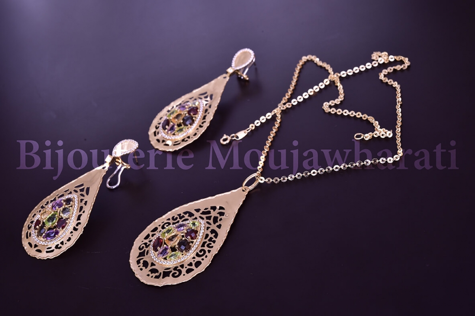 Chaine Or jaune 18 carats