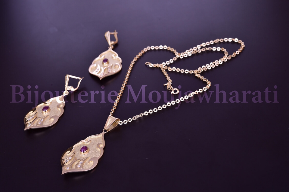 Chaine Or jaune 18 carats