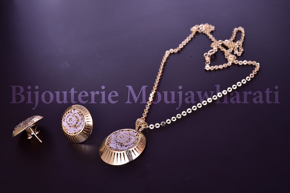 Chaine Or jaune 18 carats