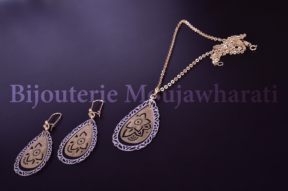 Chaine Or jaune 18 carats