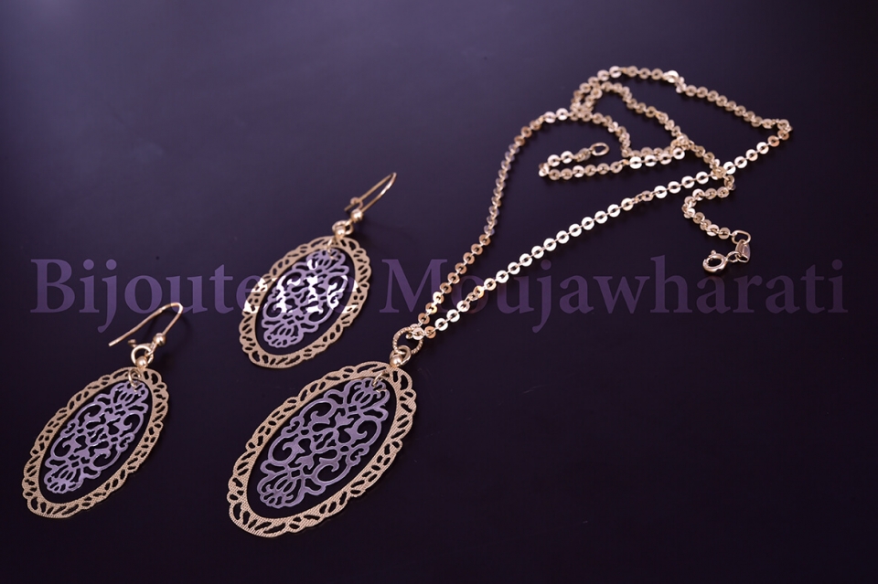 Chaine Or jaune 18 carats
