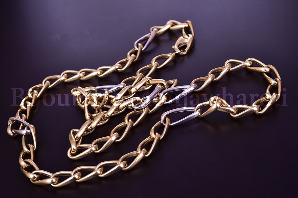 Chaine Or jaune 18 carats