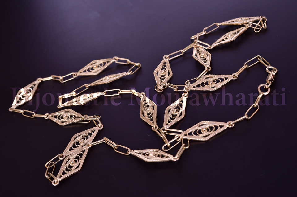 Chaine Or jaune 18 carats