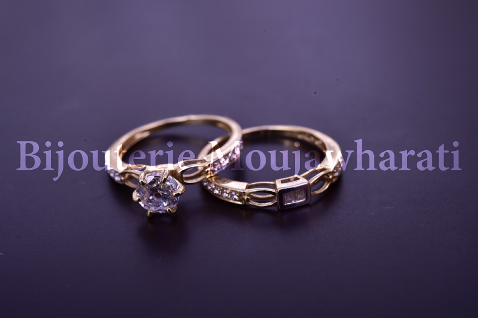 Bague Or jaune 18 carats
