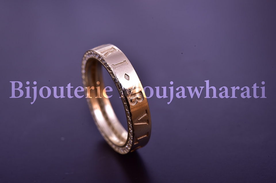 Bague Or jaune 18 carats