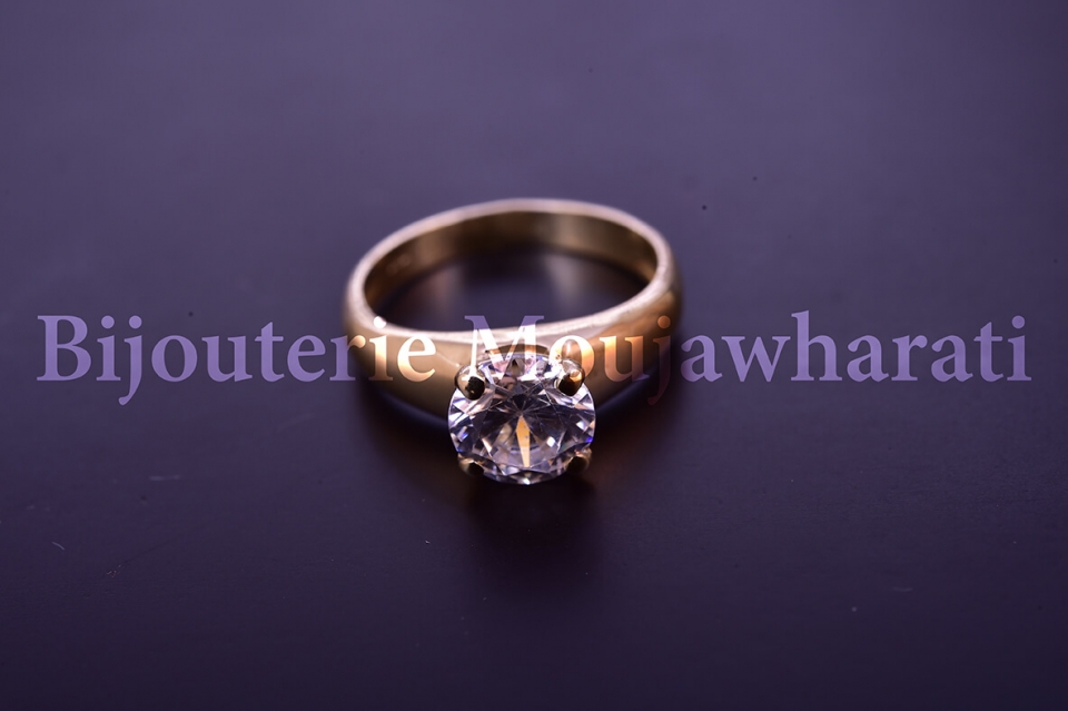 Bague Or jaune 18 carats