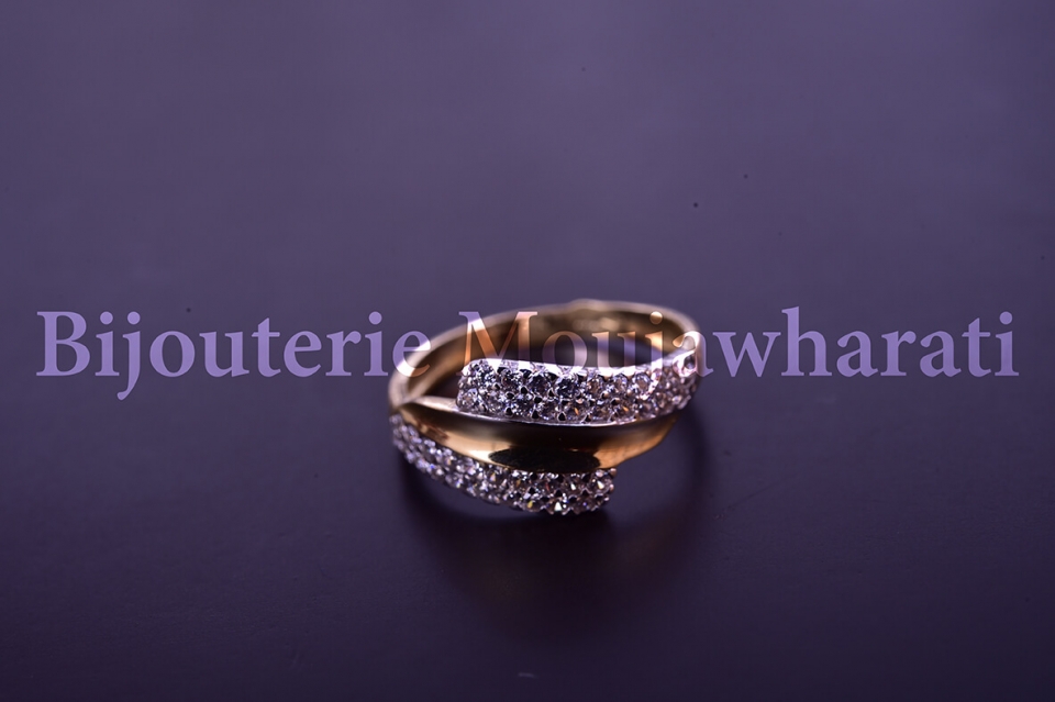 Bague Or jaune 18 carats