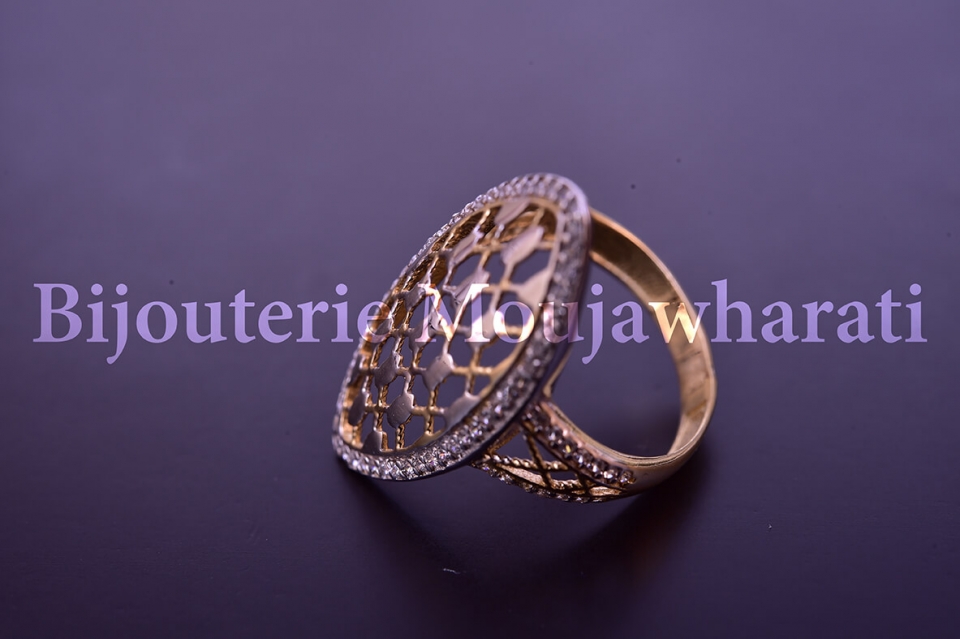 Bague Or jaune 18 carats