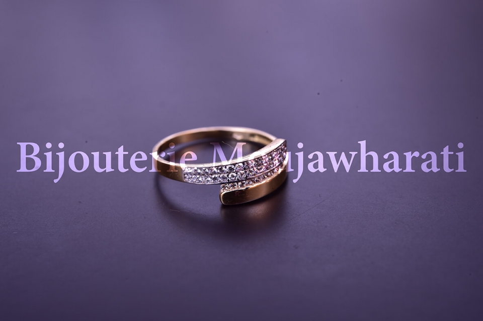 Bague Or jaune 18 carats