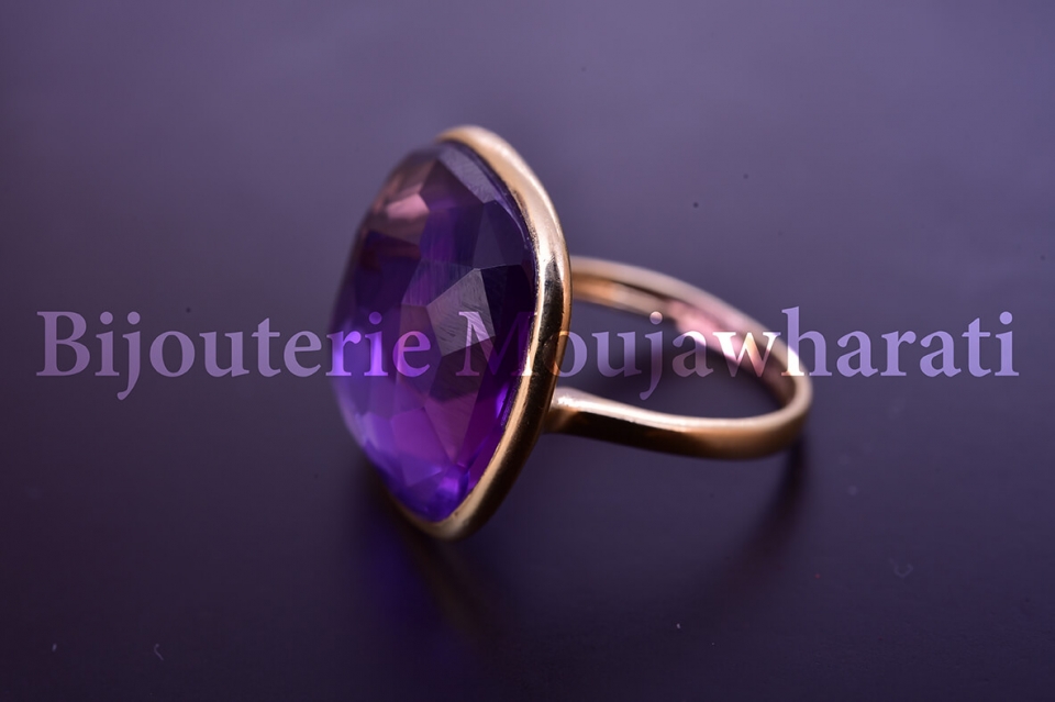 Bague Or jaune 18 carats