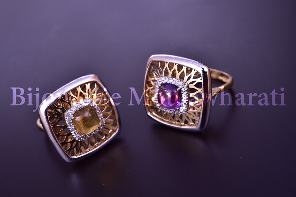 Bague Or jaune 18 carats