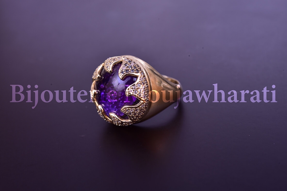 Bague Or jaune 18 carats