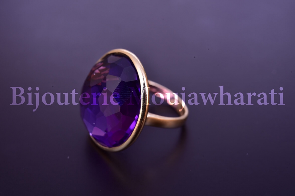 Bague Or jaune 18 carats