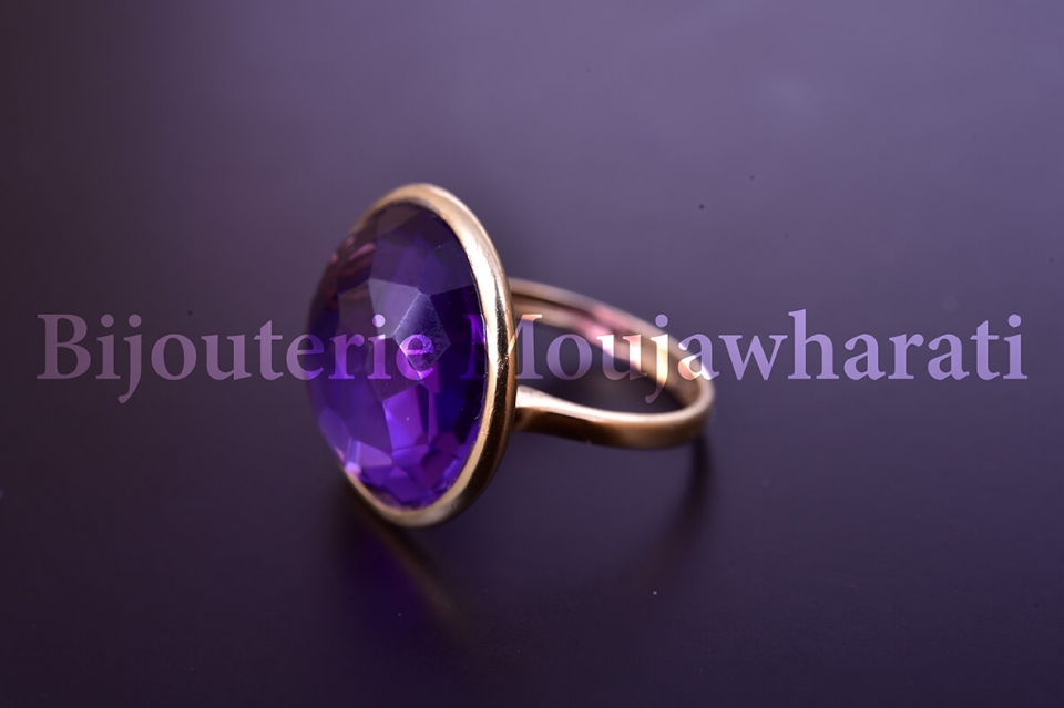 Bague Or jaune 18 carats