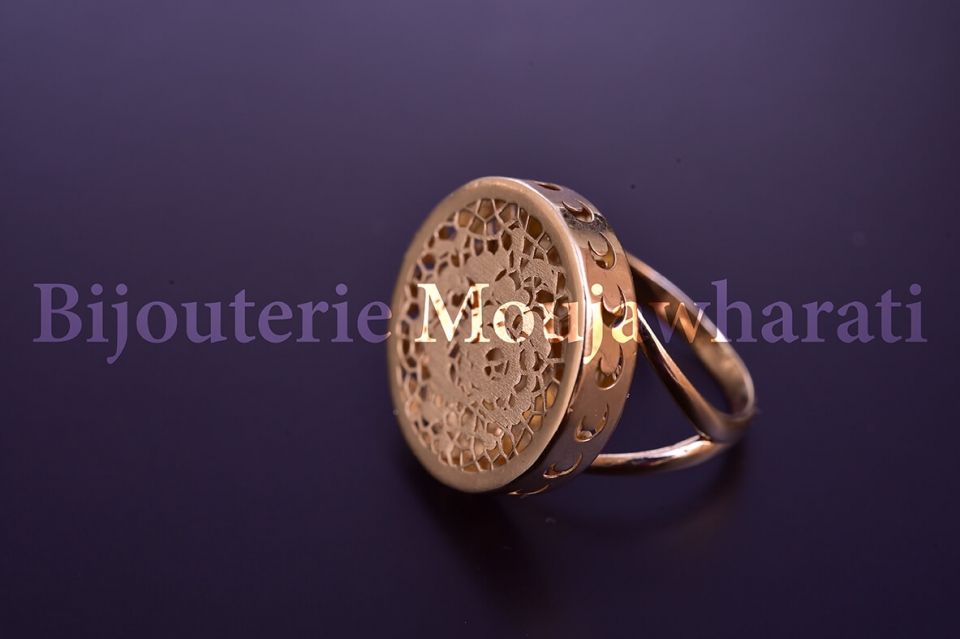 Bague Or jaune 18 carats