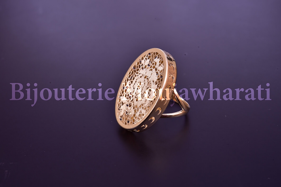 Bague Or jaune 18 carats