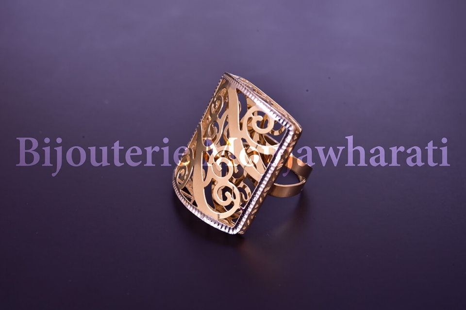 Bague Or jaune 18 carats