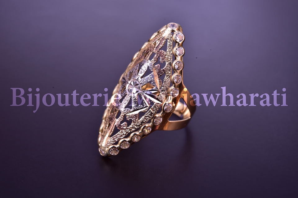 Bague Or jaune 18 carats