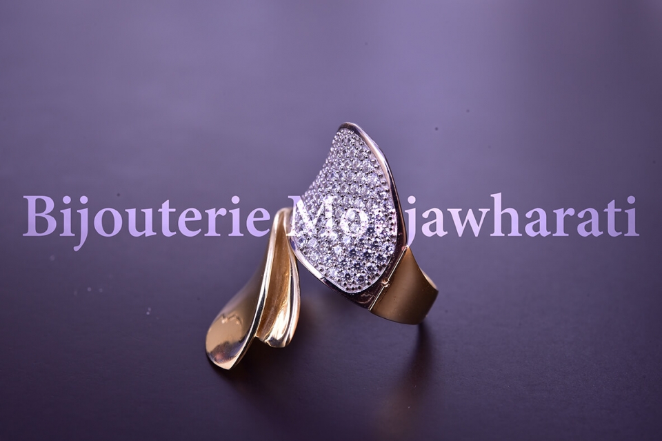 Bague Or jaune 18 carats