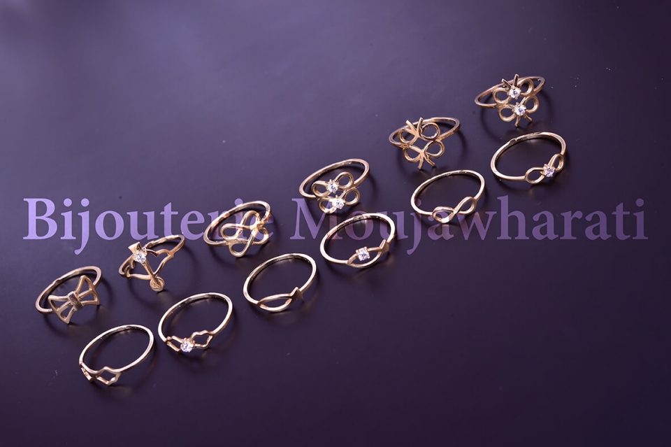 Bague Or jaune 18 carats