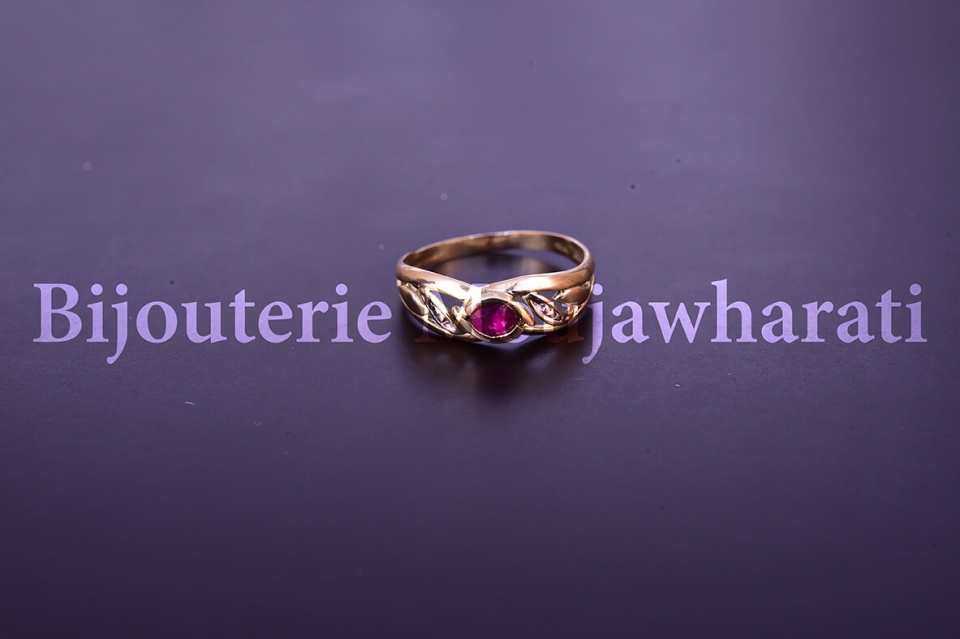 Bague Or jaune 18 carats