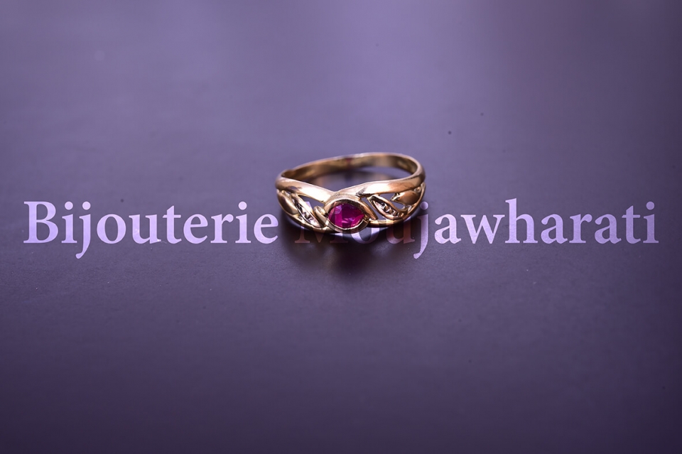 Bague Or jaune 18 carats