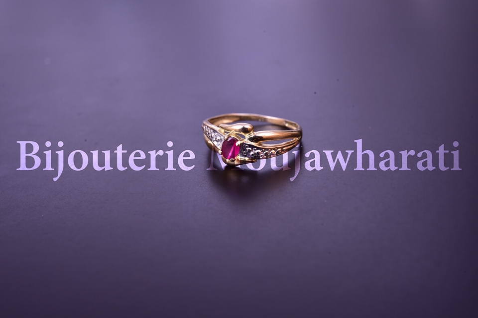 Bague Or jaune 18 carats