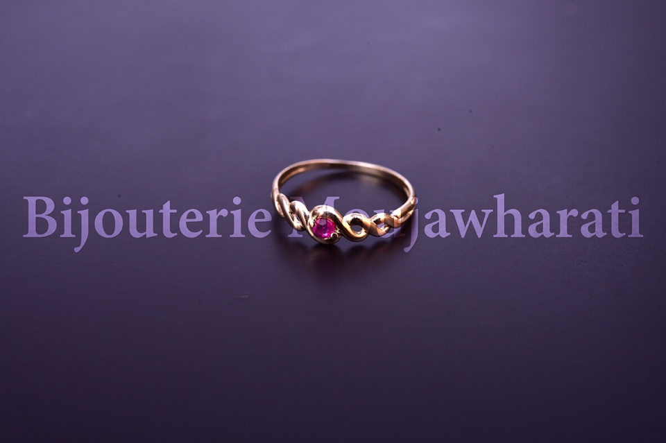 Bague Or jaune 18 carats