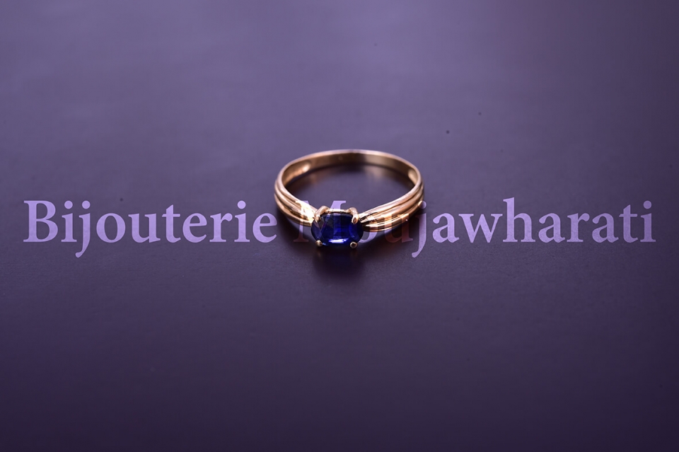 Bague Or jaune 18 carats