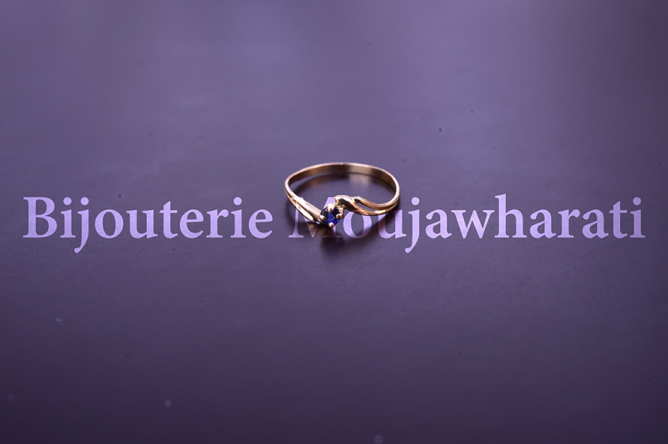 Bague Or jaune 18 carats
