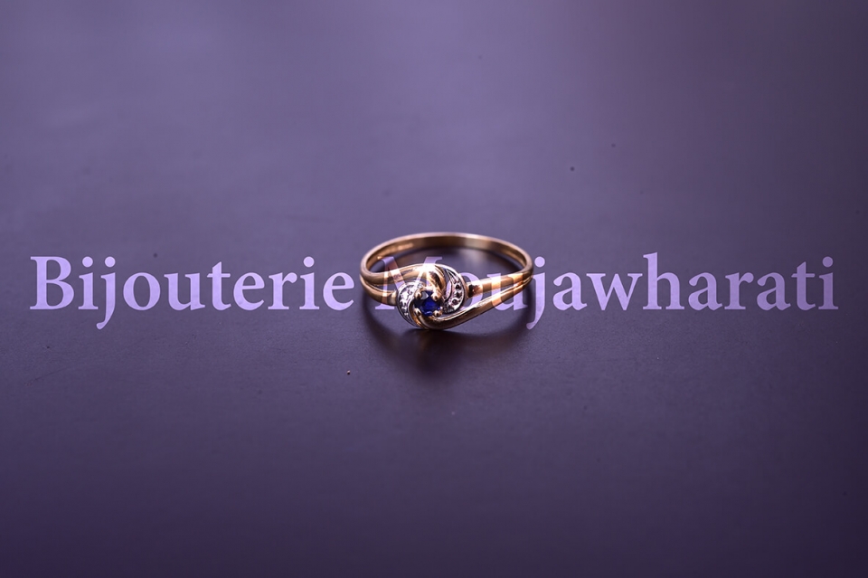 Bague Or jaune 18 carats