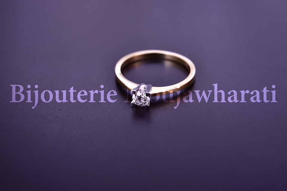 Bague Or jaune 18 carats
