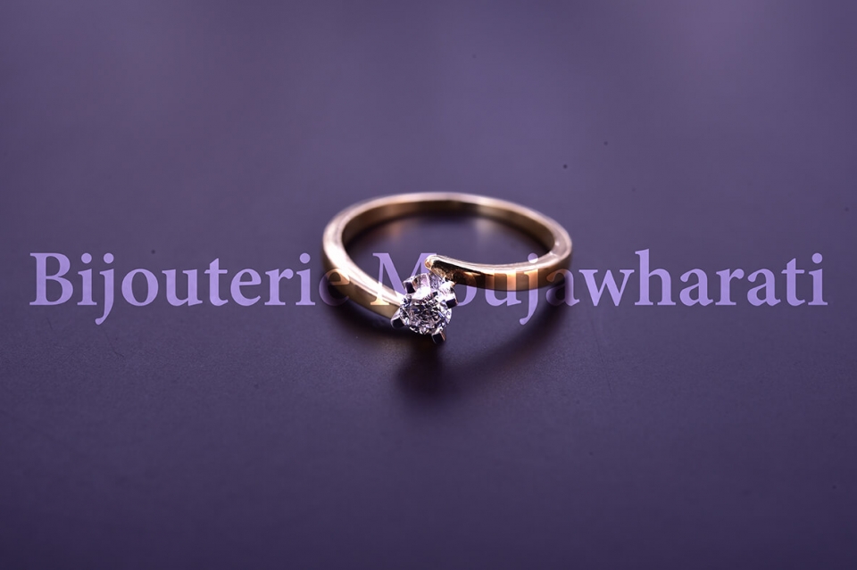 Bague Or jaune 18 carats