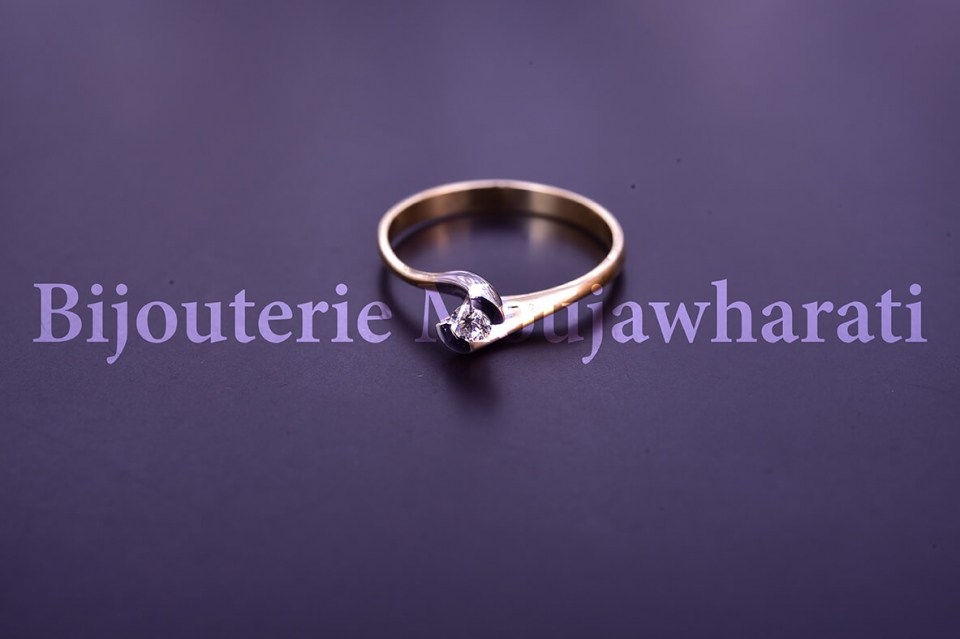 Bague Or jaune 18 carats