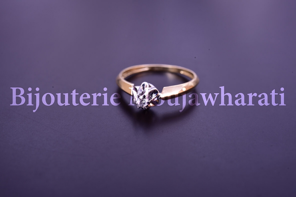 Bague Or jaune 18 carats