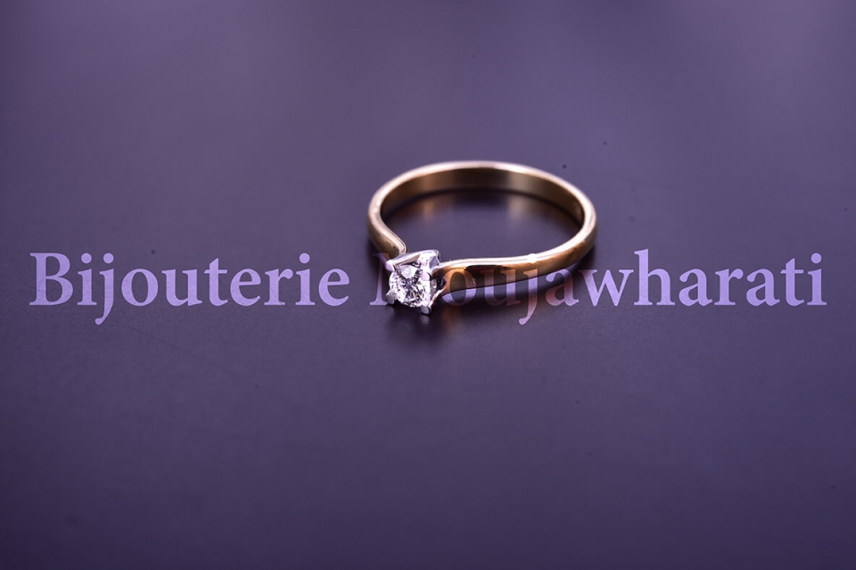 Bague Or jaune 18 carats