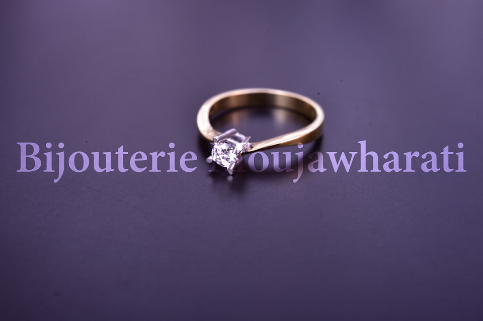 Bague Or jaune 18 carats