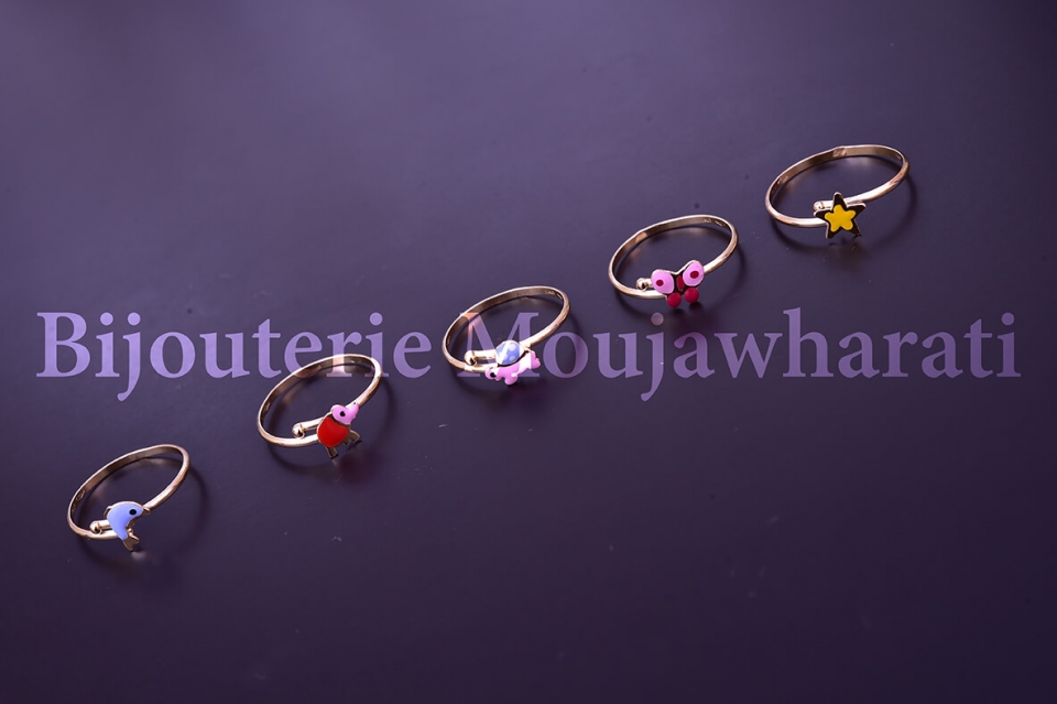 Bague Or jaune 18 carats