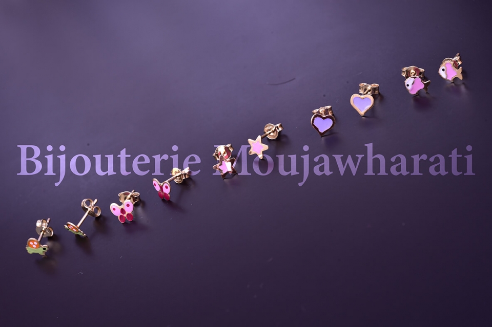 Boucles d'Oreilles Or jaune 18 carats