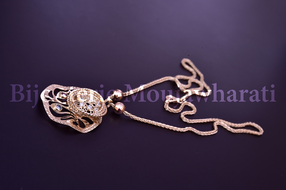 Chaine Or jaune 18 carats