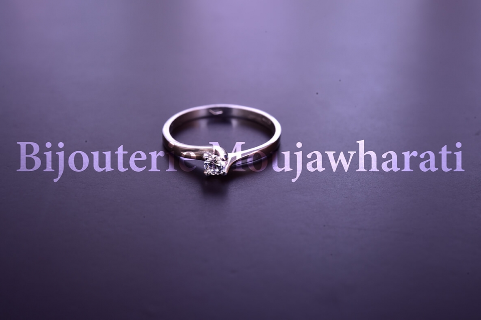 Bague Or jaune 18 carats