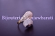 Bague Or jaune 18 carats